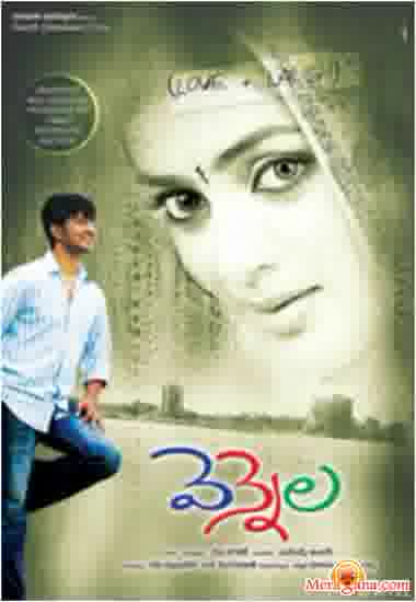 Poster of Vennela (2005)